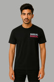 DUALITE URBAINE RELAXED TEE